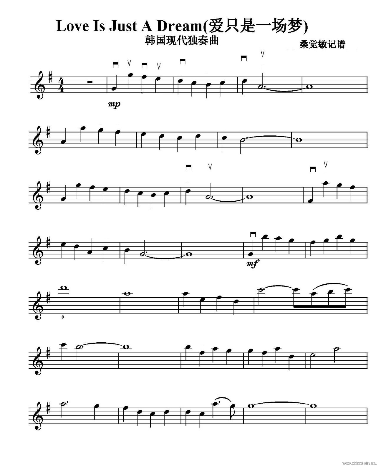 爱只是一场梦 韩国现代独奏曲桑觉敏记谱_Page_1.jpg