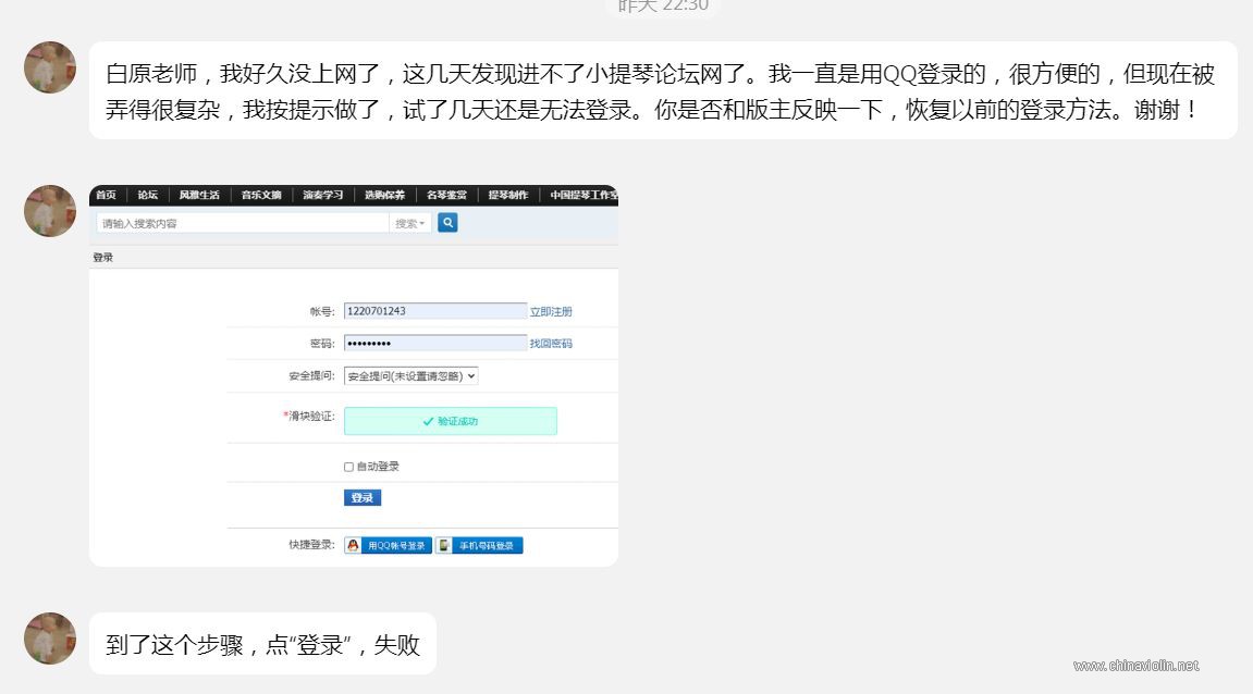 Screenshot_2025_08_12-1.jpeg