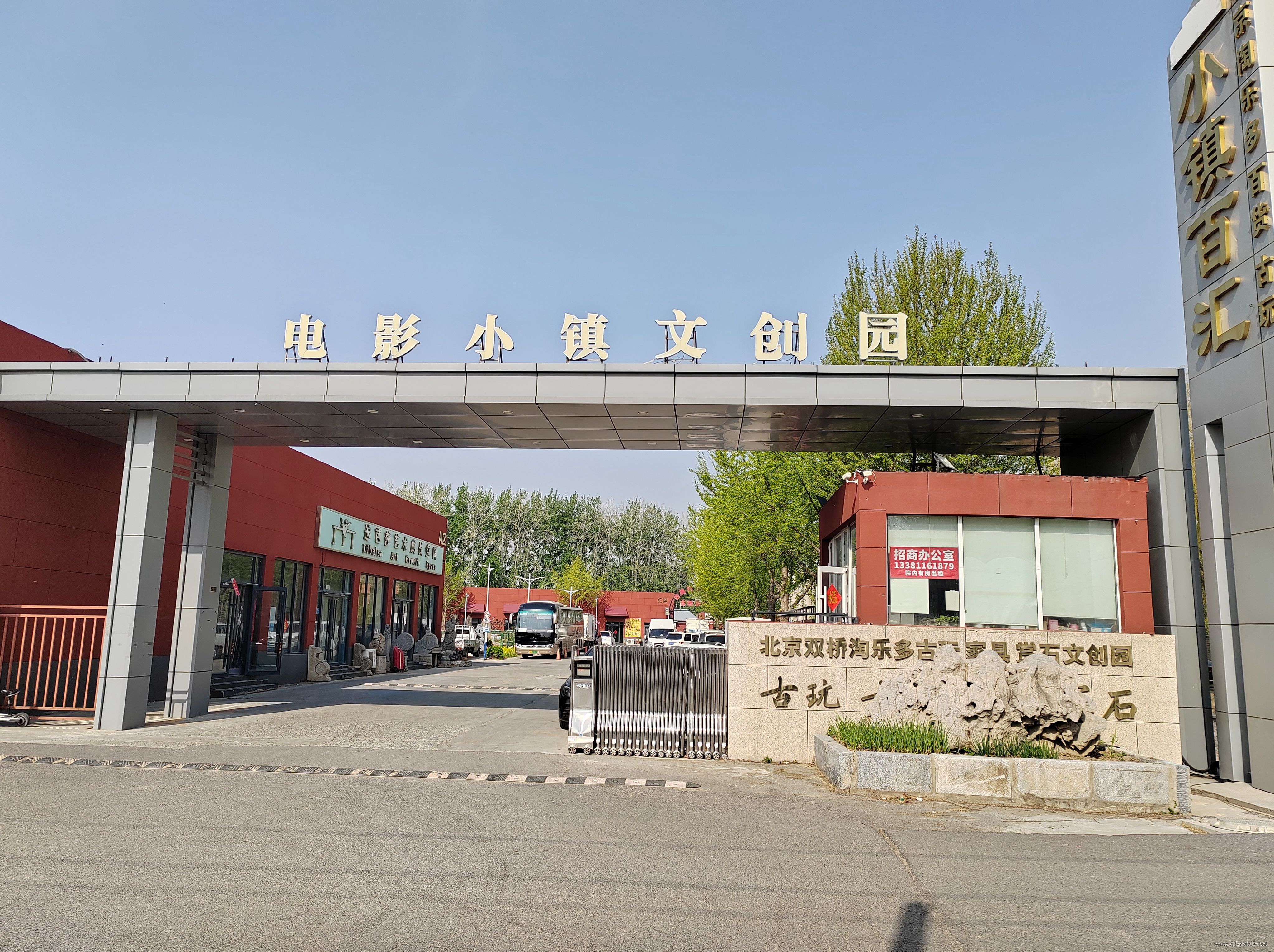 微信图片_20260501142608_338_10.jpg