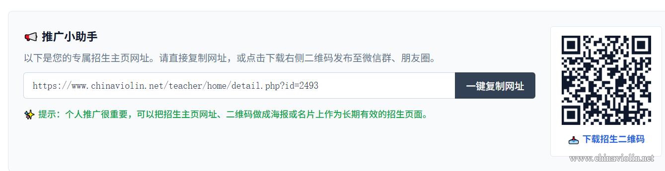 QQ截图20260618220644.jpg