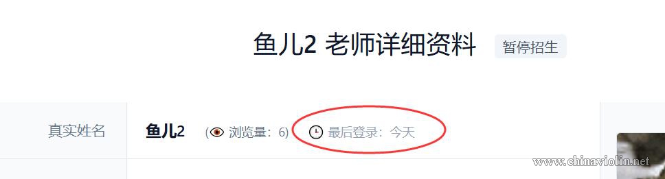 QQ截图20260622143500.jpg