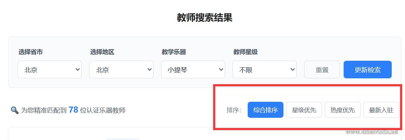 QQ截图20260625220148.jpg