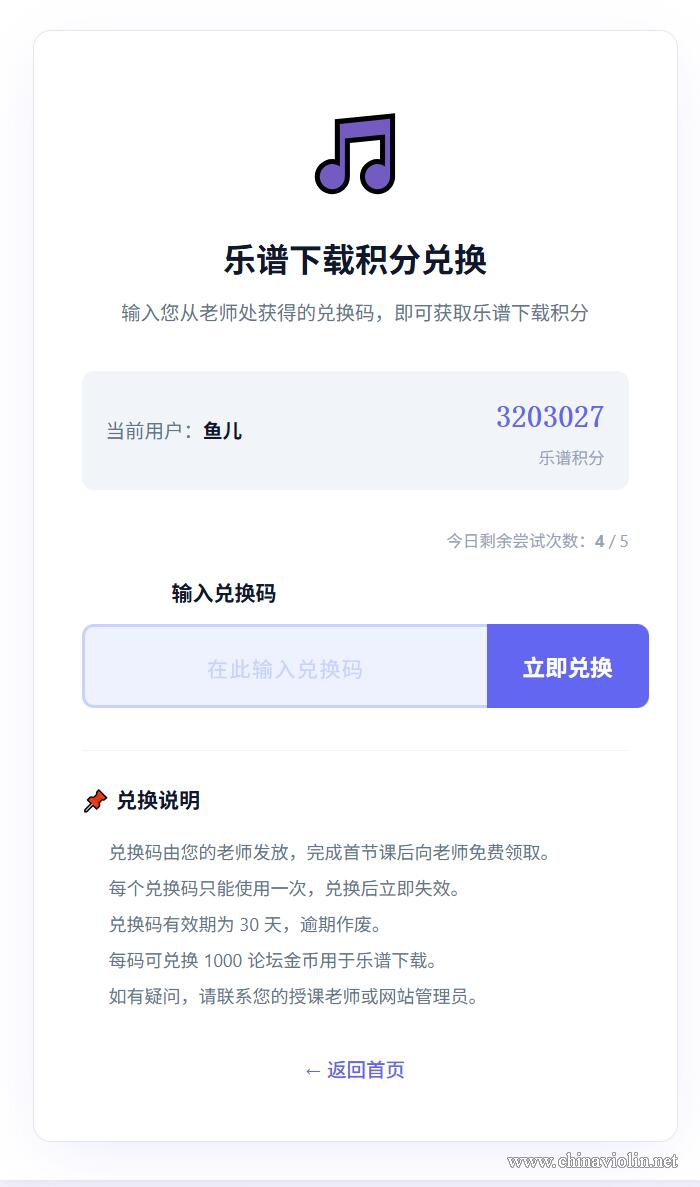 QQ截图20260703010251.jpg