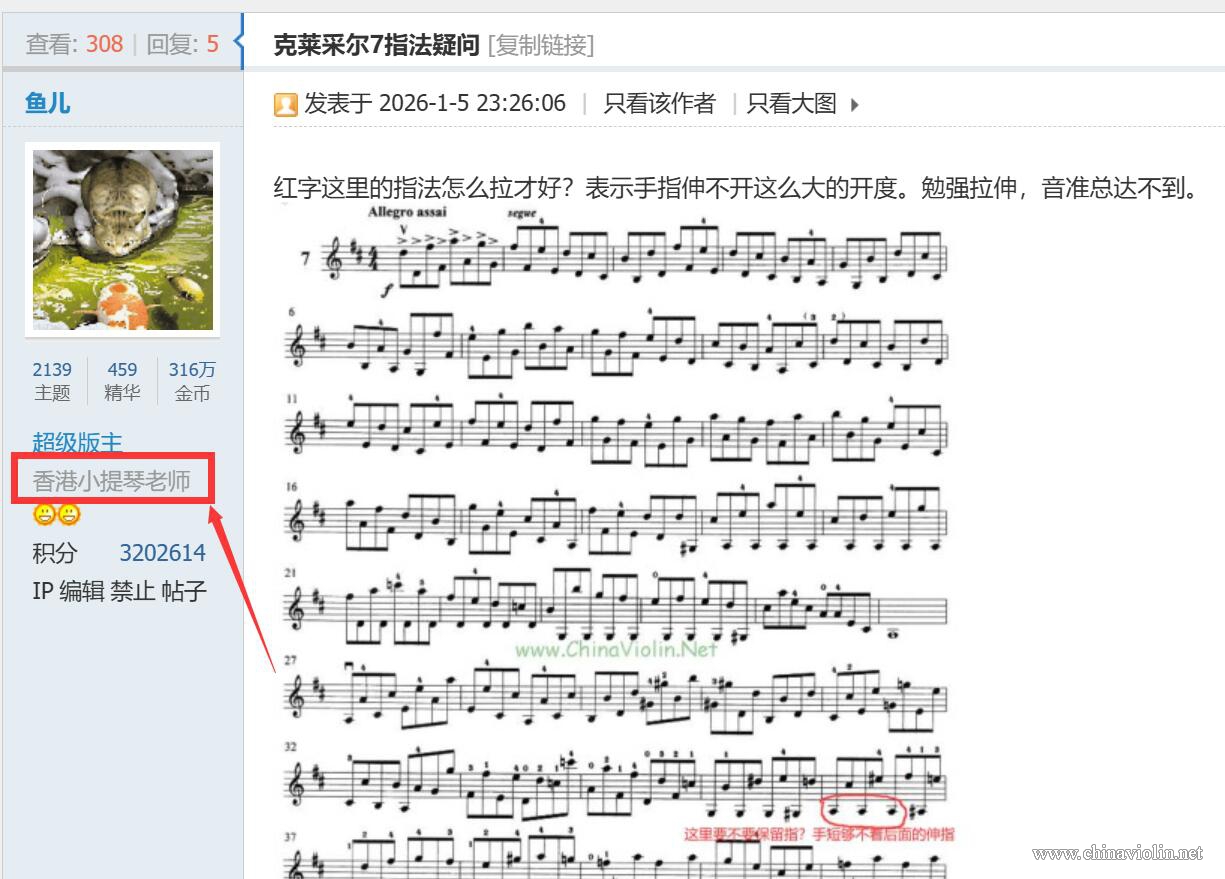 QQ截图20260716221710.jpg