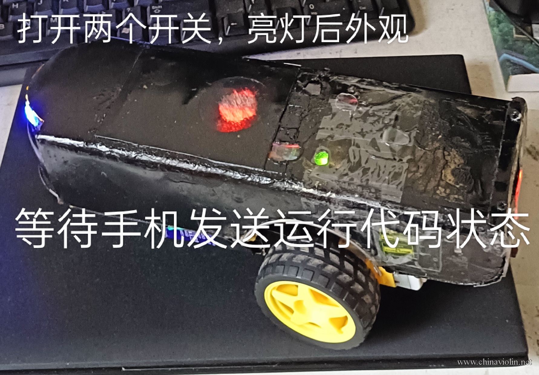 IMG_20260730_163637.jpg