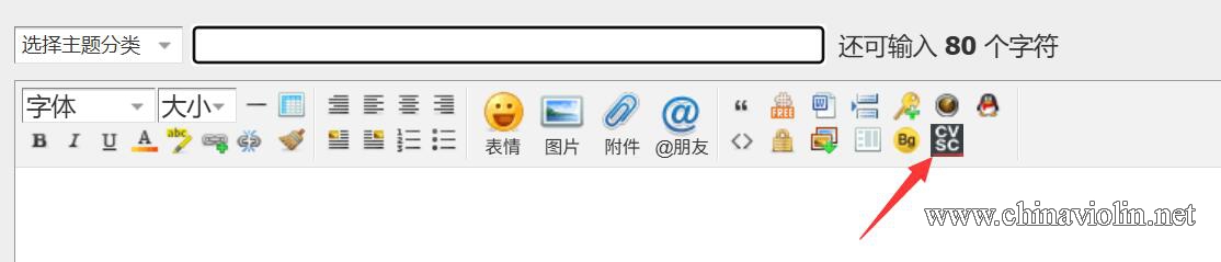 QQ截图20260914000409.jpg