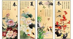 什么季节拉琴最宜？