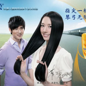 千万不要用洗发水洗马尾！～～