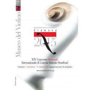 2015年意大利“Triennale”制琴三年赛赛况&展望