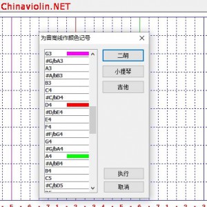 初识音乐频谱——学会用眼睛听提琴的音色！