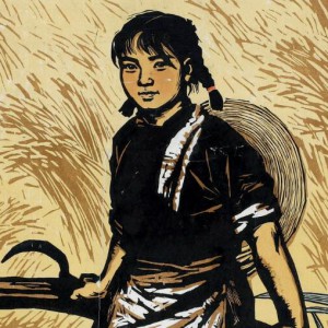 红色经典之《公社春光好》--伊森