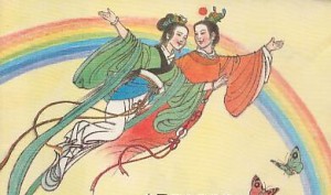 梁祝交响乐伴奏K拉