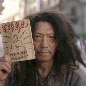 西德尼·罗伯约翰斯《小提琴演奏技术入门》