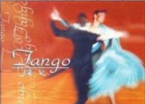 雅科比·盖德《嫉妒探戈》Jacob Gade《Jealousy》