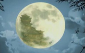 《但愿人长久》