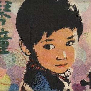 家长在孩子学琴中的地位