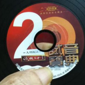 一生中最痴迷的DIY胆机情结