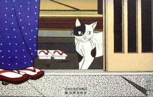 荐书一本，夏目漱石《我是猫》