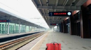 《其实你不懂我的心》2017年12月27日