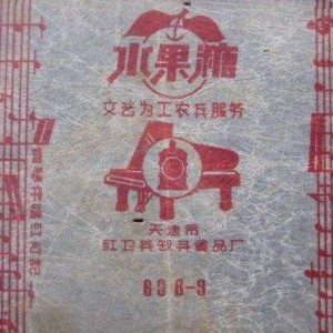 汤凯：学琴趣谈