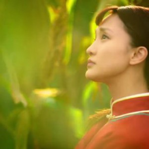 《红高梁（九儿）》伴奏