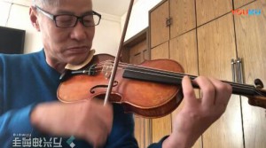 莫扎特A大调 邹本国