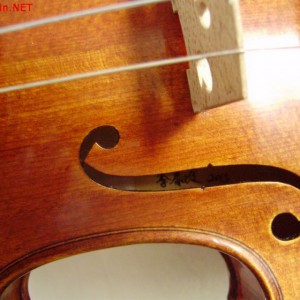 登门芙蓉购琴有感