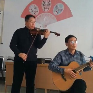 小提琴曲《渔舟唱晚》