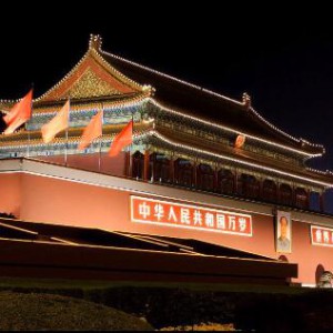 二重奏《我爱北京天安门》伊森