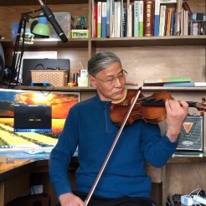 古诺《圣母颂》邹本国演奏