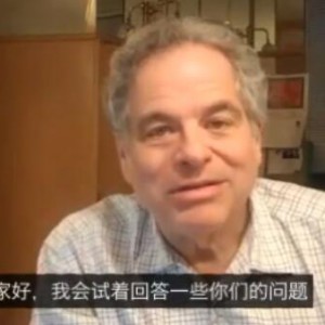 大师帕尔曼教你怎么练音阶