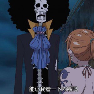 【宾克斯的酒】海贼王