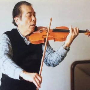 林耀基教授小提琴教学文摘