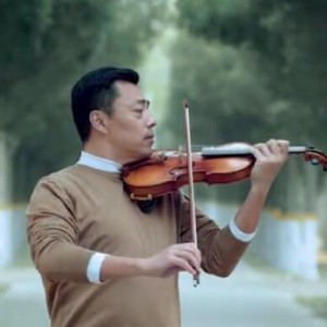 柴亮《我要你》