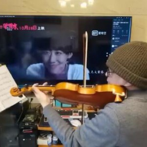 学习柴亮的《我要你》演奏