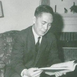 《史诗》马思聪先生上世纪50年代演奏自己创作的作品